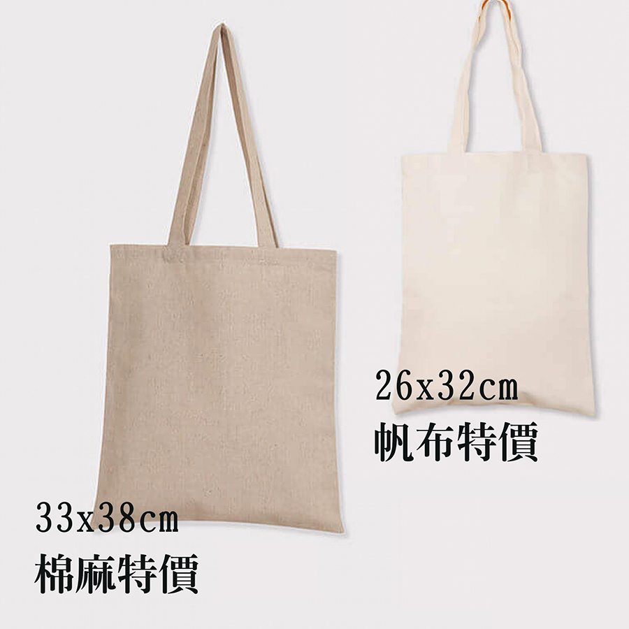 NANNAN 客製化商品製作案例 18｜可傳圖討論詢價
